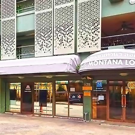 The Montana Lodge-Sathorn Бангкок Экстерьер фото