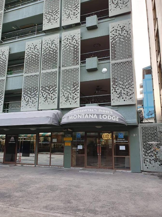 The Montana Lodge-Sathorn Бангкок Экстерьер фото